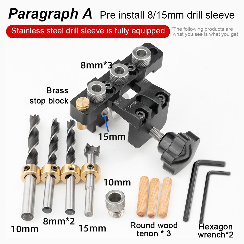 KW2003 Drill Guide Set