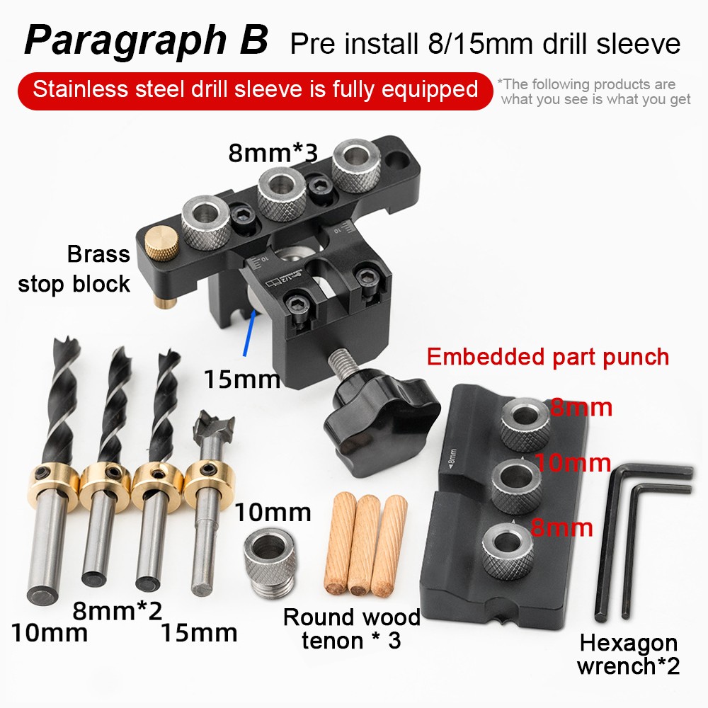 KW2003 Drill Guide Set